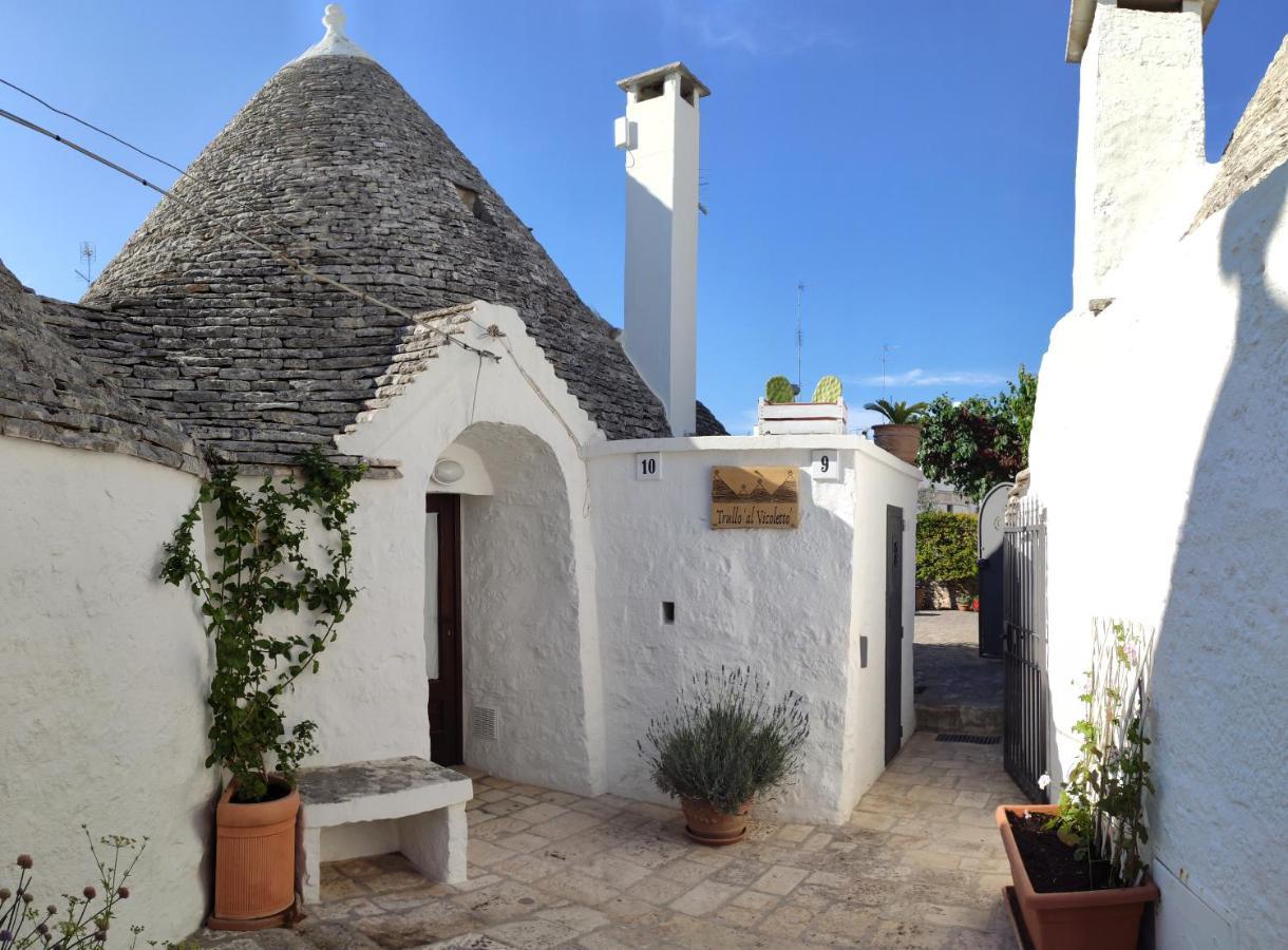 アルベロベッロ Trullo Al Vicoletto Al Civico 10, Civico 8, Civico 7ヴィラ エクステリア 写真