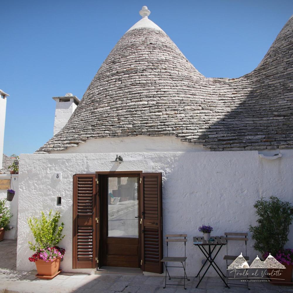 アルベロベッロ Trullo Al Vicoletto Al Civico 10, Civico 8, Civico 7ヴィラ エクステリア 写真