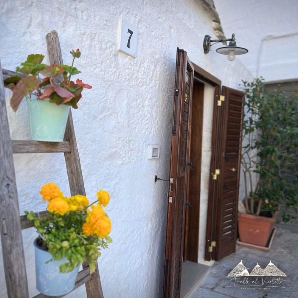 アルベロベッロ Trullo Al Vicoletto Al Civico 10, Civico 8, Civico 7ヴィラ エクステリア 写真